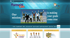 Desktop Screenshot of pharmacist-care.net
