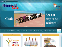 Tablet Screenshot of pharmacist-care.net